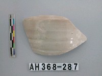 藏品(安平壺腹片)的圖片